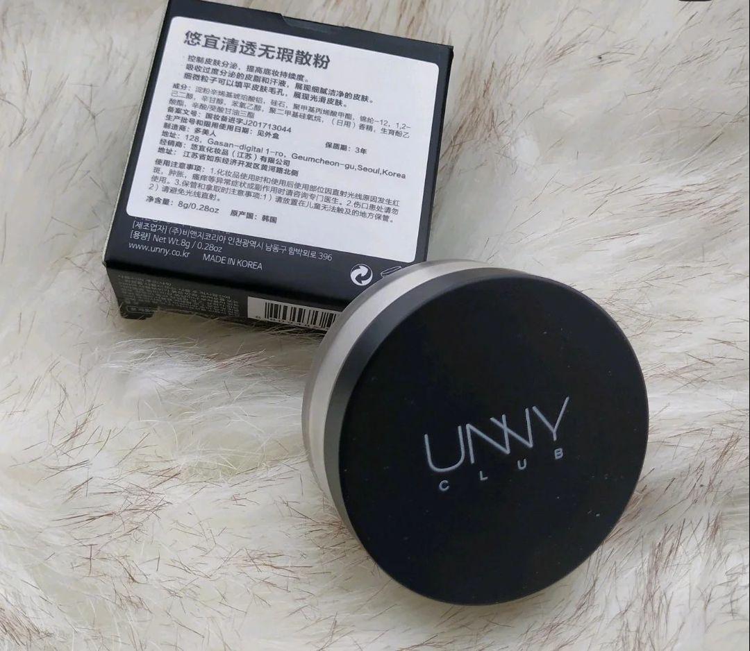 网红控油散粉推荐最近火的,网红爆款细腻控油散粉