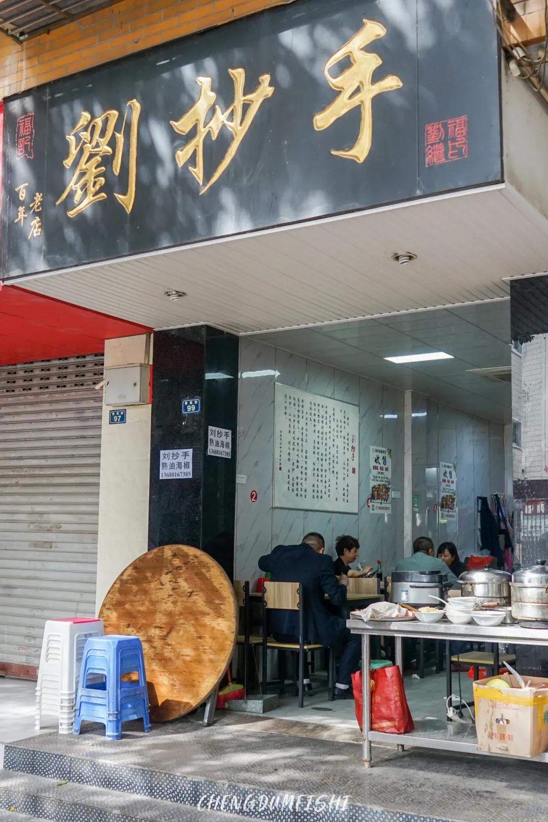 金堂天府花园水城,金堂距龙泉好远