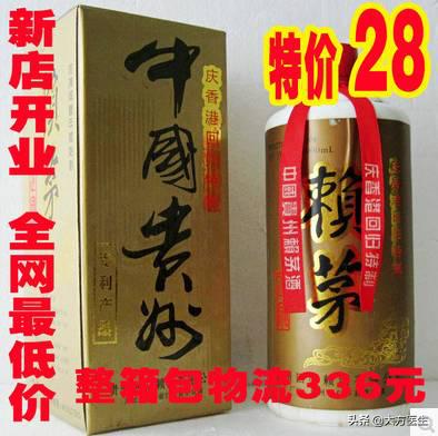 这几种白酒不要买,最近白酒真的不能买吗