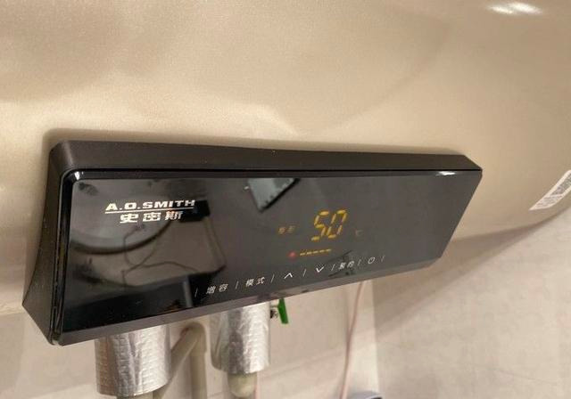 史密斯即热式电热水器测评,好用的热水器性价比