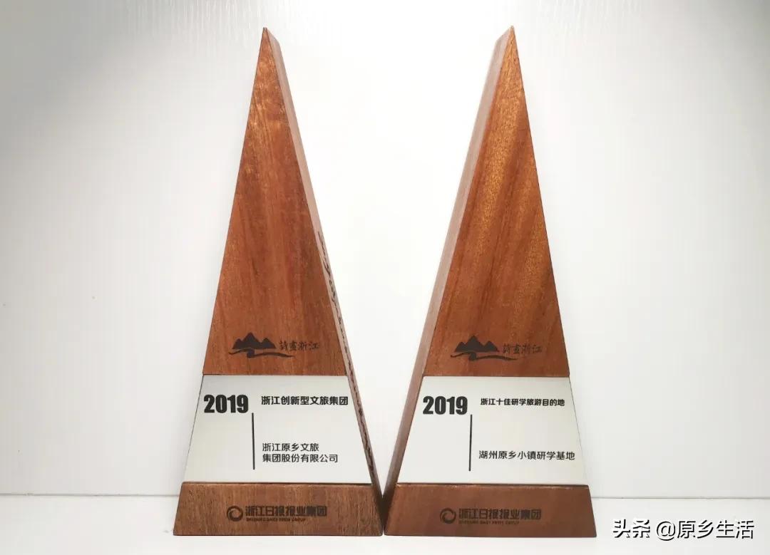 有一种生活方式叫快乐,有一种生活叫乡村