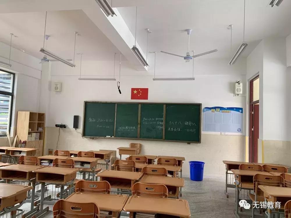 开心!无锡一大波学校全新亮相!看看在你家附近吗?