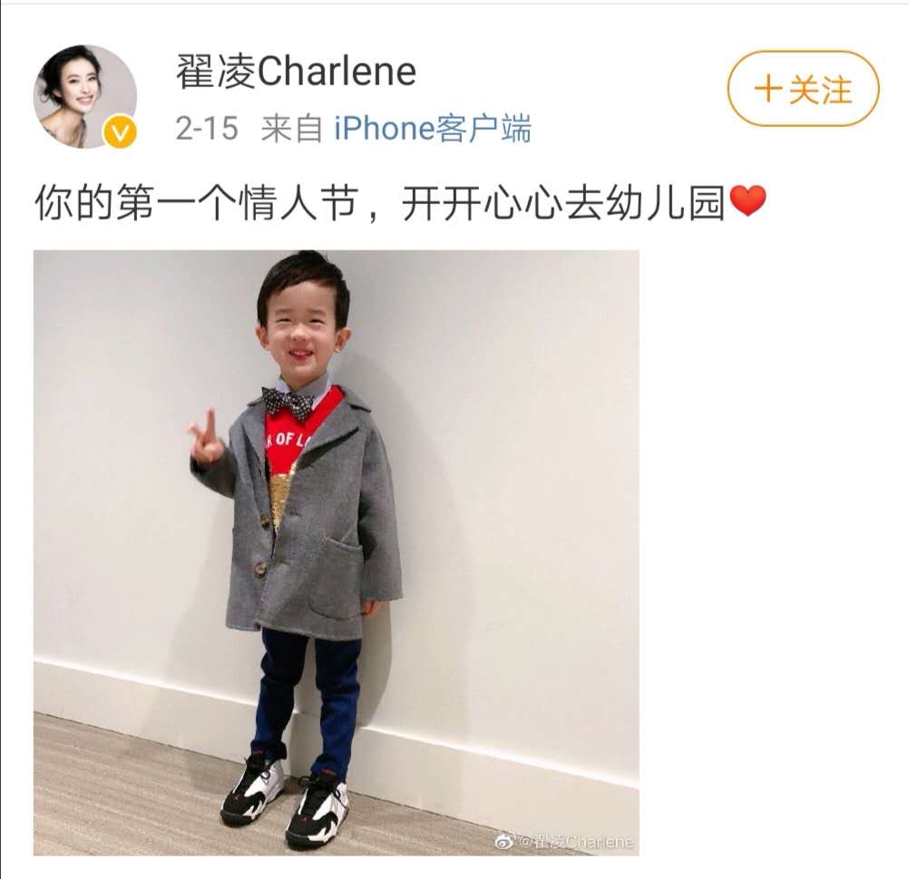 浠庢竻绾牎鑺卞埌璞棬闃斿お,浠庤溅妯″埌鎷ユ湁鐪熻溅