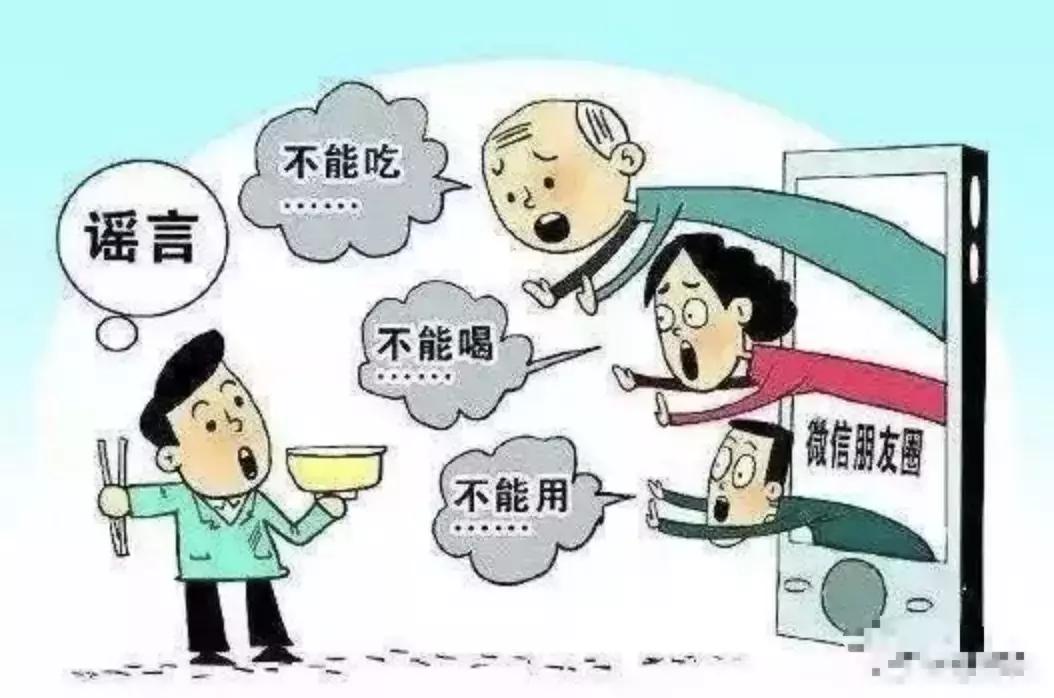 隔夜茶真的很毒吗,隔夜茶的危害辟谣