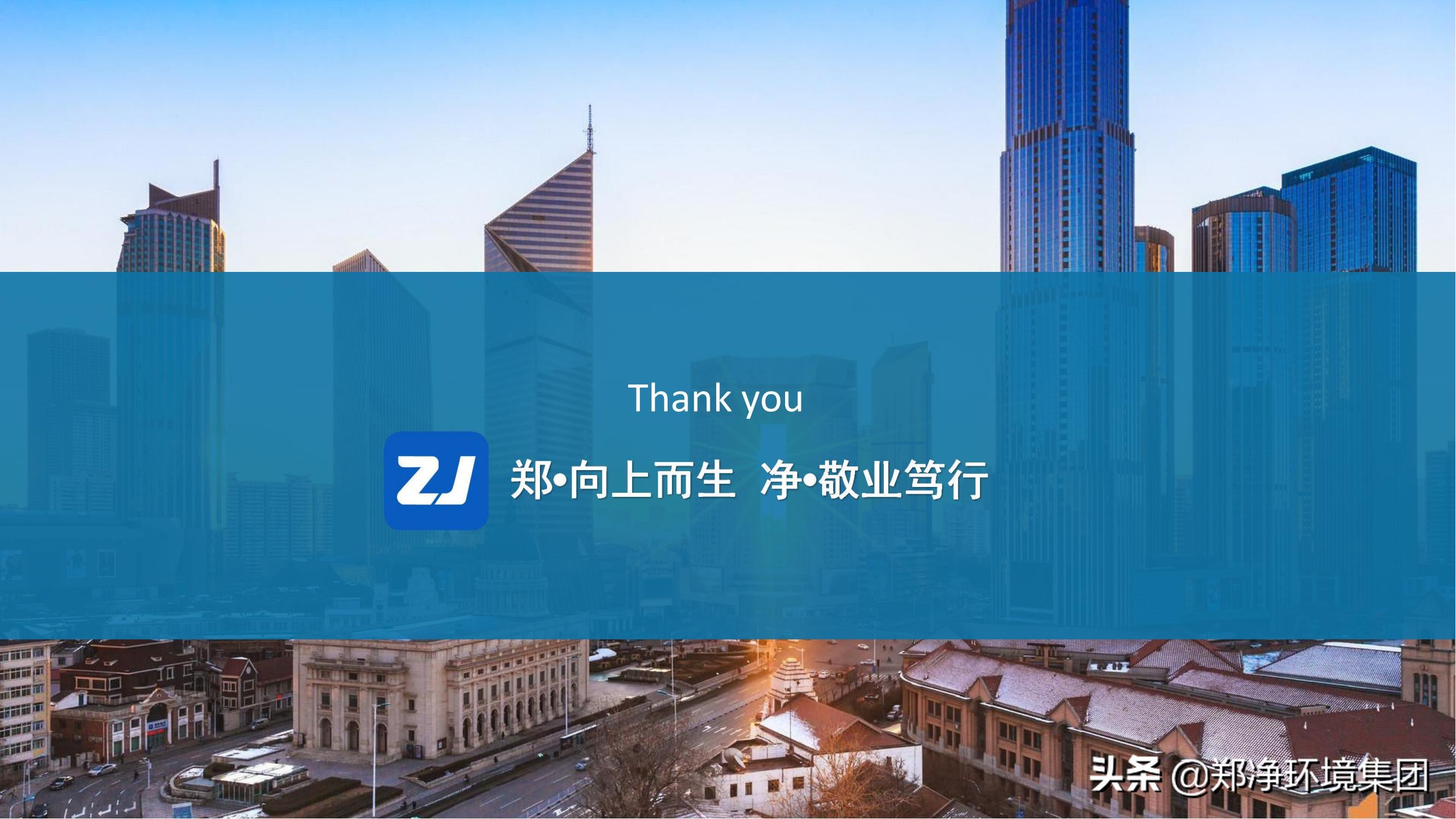 空气洁净技术第二版,空气净化技术大全