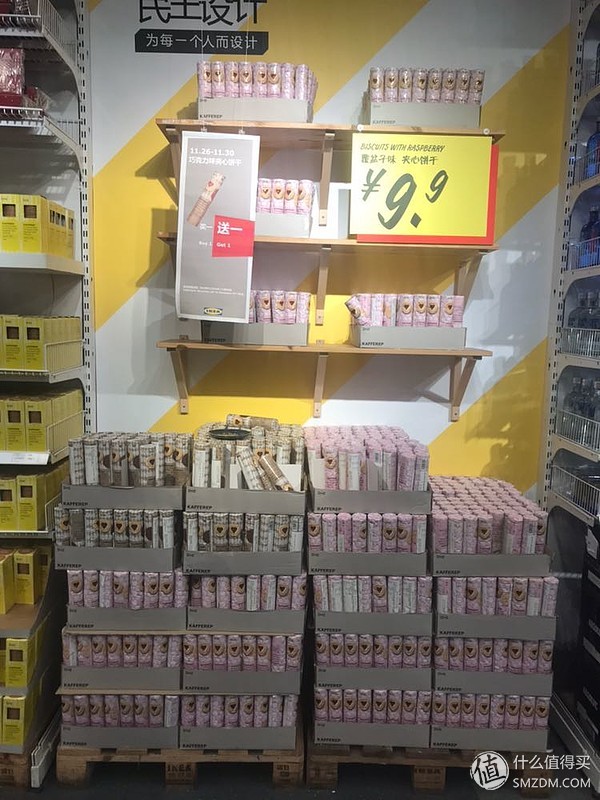 第一次逛宜家有什么值得买,宜家有哪些便宜又实用的东西