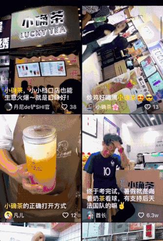 摩都美食团购,茶马古城网红打卡地美食