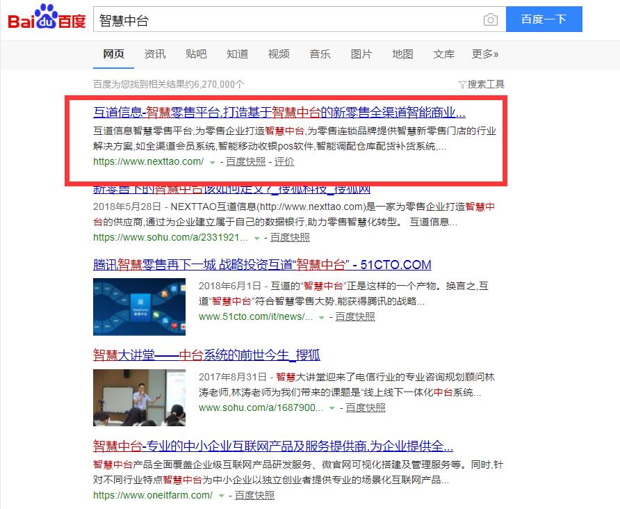 灯具公司网络营销方案策划,奶茶网络营销策划方案