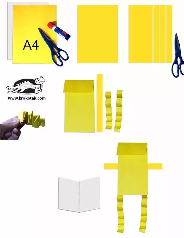 幼师剪纸手工技能大赛作品,幼师贴门上长条创意剪纸