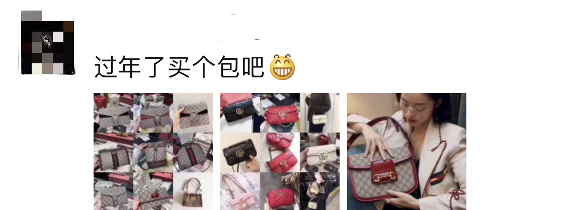 代购推广话术文案,代购吸引人精简文案