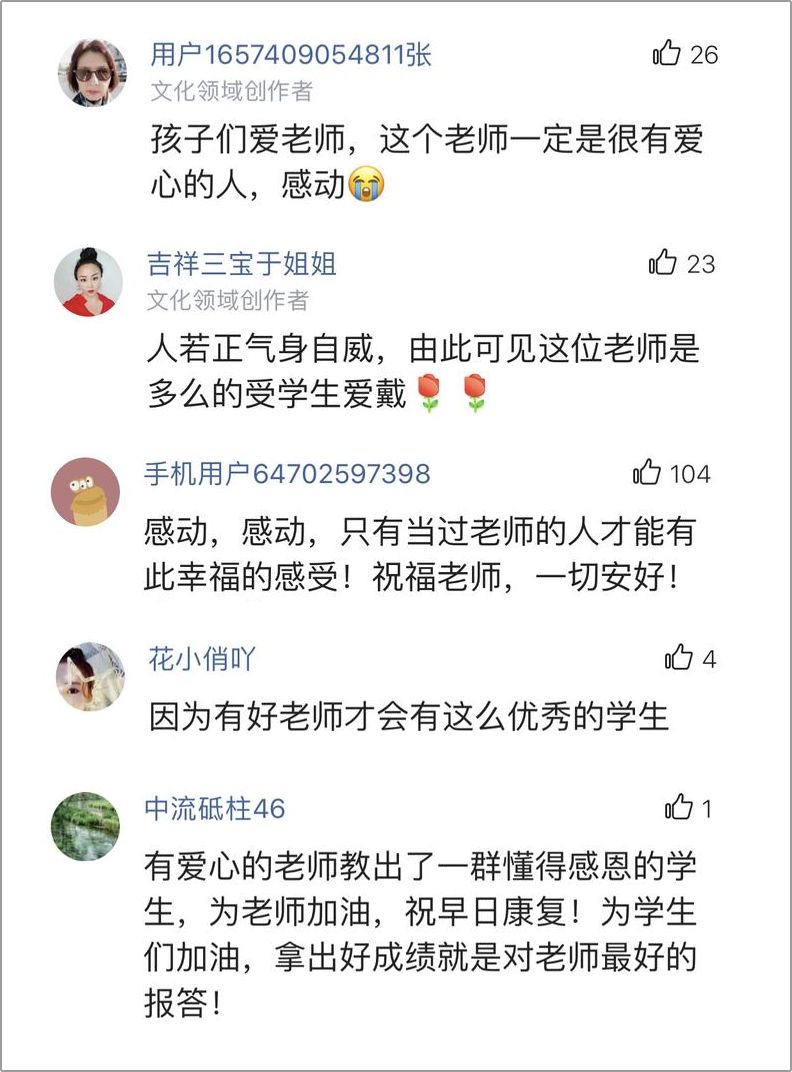 被偷*拍偷**下的20组画面：2019一整年的温暖，全都在这里了