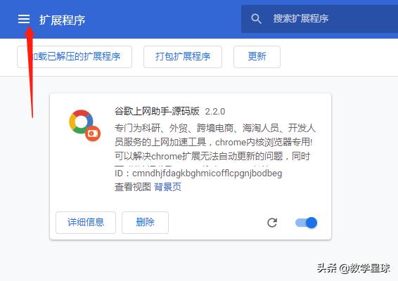 谷歌应用商店怎么下载不了,手机谷歌应用商店怎么进去