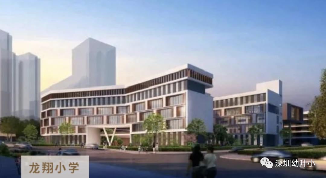 投资10亿的深圳学校,深圳新建学校最新校区