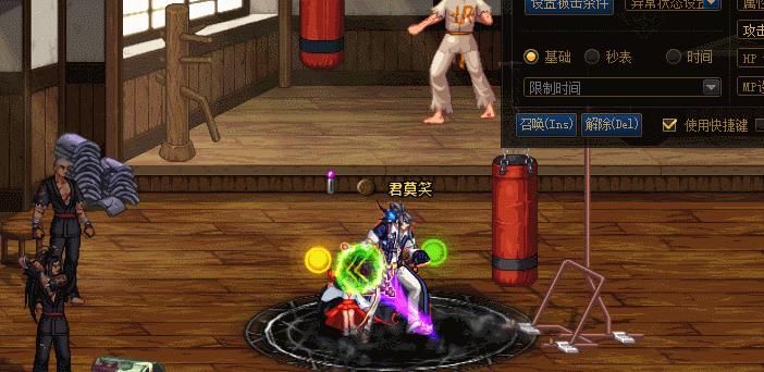 Dnf剑魂技能加点攻略,dnf剑魂基本技巧