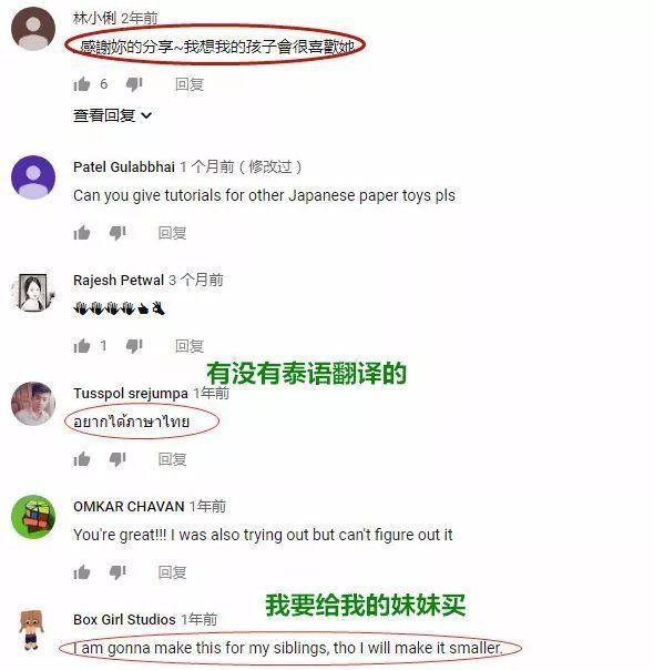 会跳来跳去的玩具,会蹦的娃娃玩具