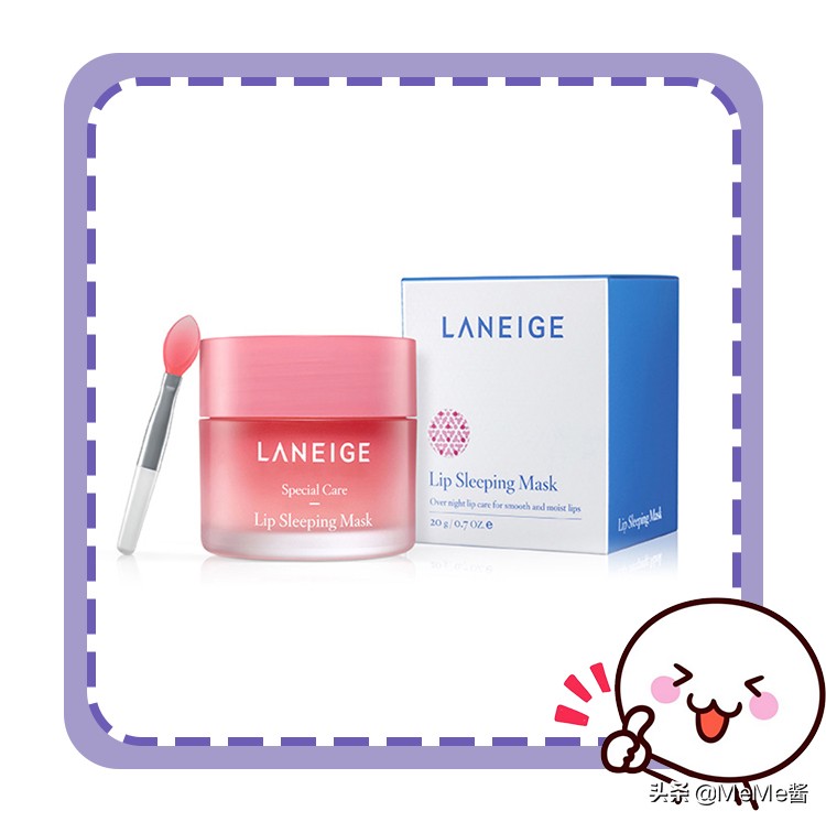 用过这么多口红哪个最好用,实用又好用的润唇膏推荐