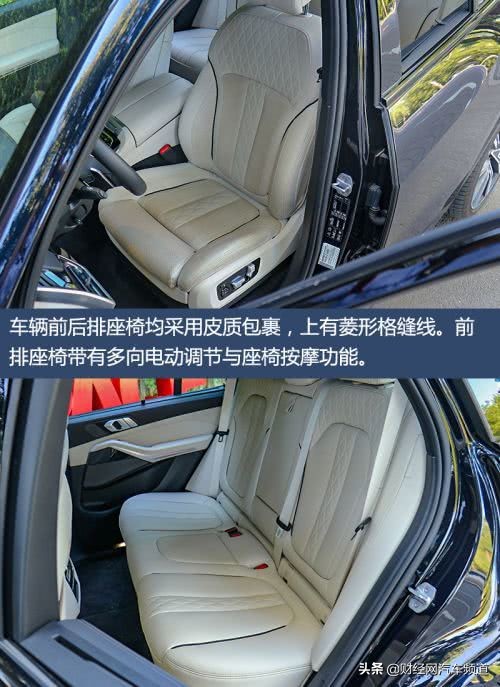 bmwx5试驾测评,bmw试驾评测