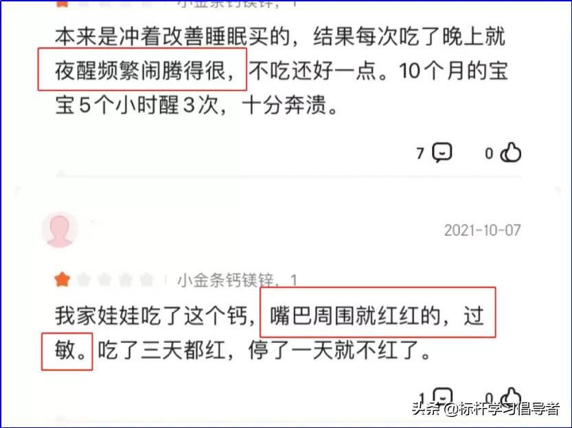 冒充有钱人结果被打脸,伪装洋货被中国老板骗