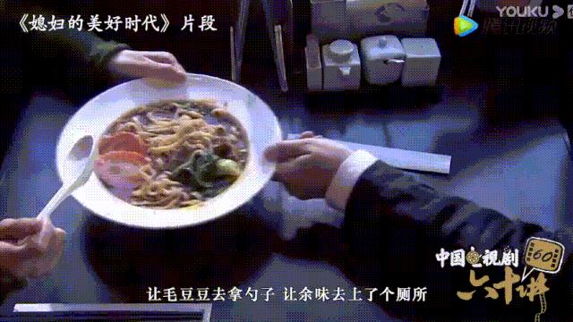 妻子帮助丈夫飞黄腾达的完整版,妻子助丈夫飞黄腾达下集