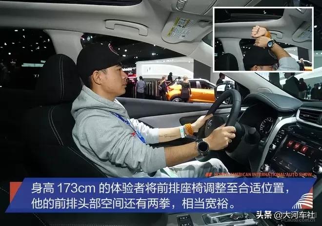 日产楼兰3.5lv6用的什么变速箱,试驾日产楼兰最新款