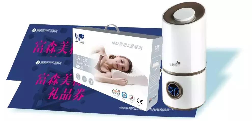 今年最流行的玩法,最新的玩法