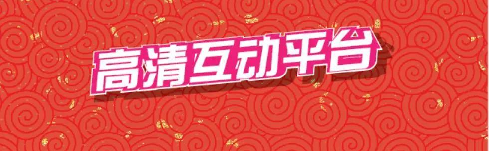 特殊时期全文免费阅读,特殊时期全集免费看