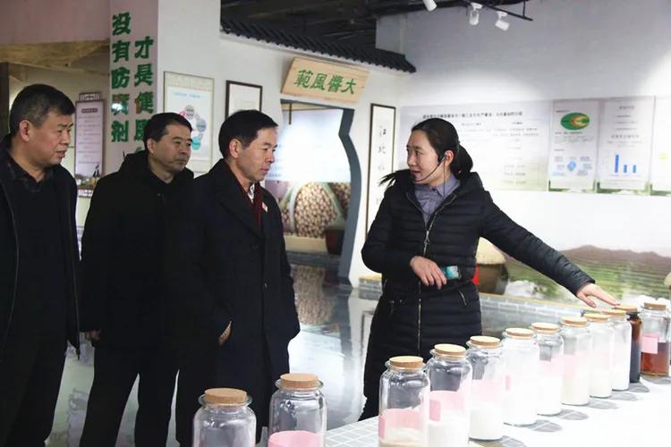 苏州荣氏集团到正信味业参观考察