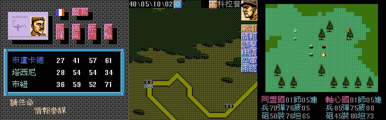 fc最良心山寨游戏,怀念当年的fc游戏