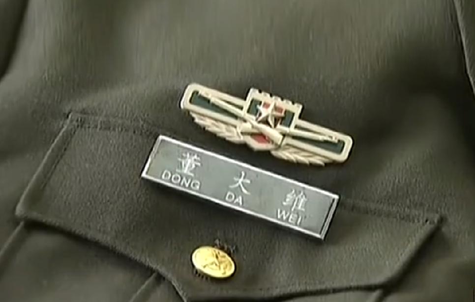 15年诈骗2000多万,15年诈骗案