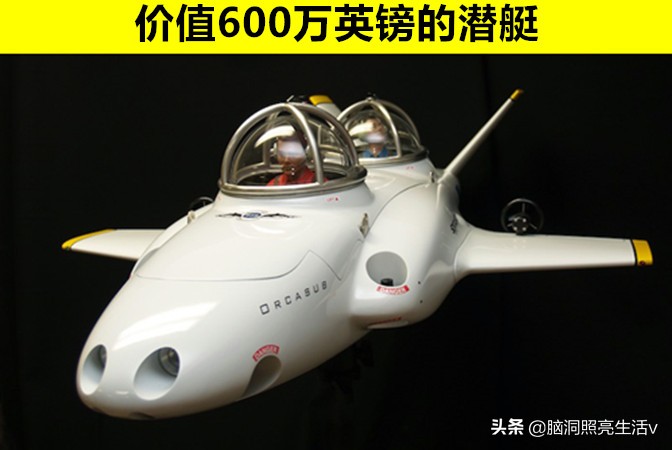 一辆摩托车85万美元？关于富豪购买过的7个昂贵的事物