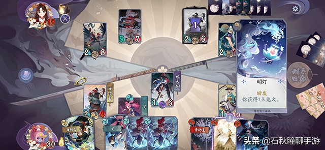 百闻牌鸦天狗讲解,百闻牌大天狗倒计时阵容