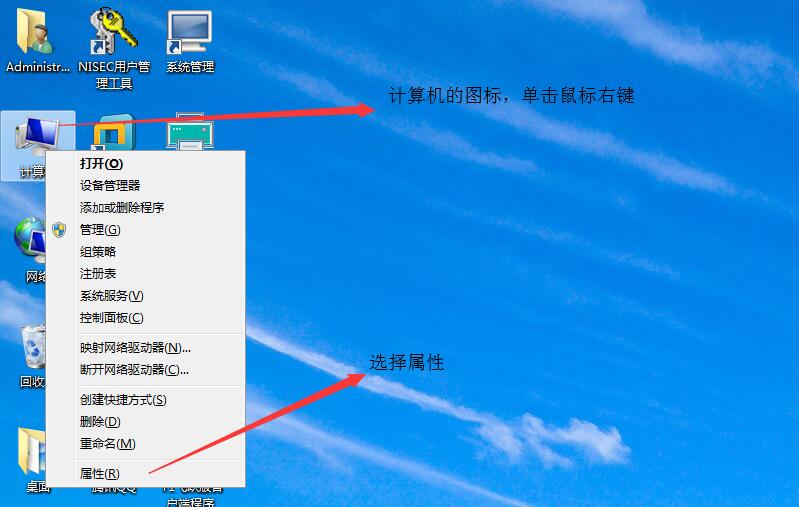 新安装的财务软件怎么用,财务软件怎么安装视频教程