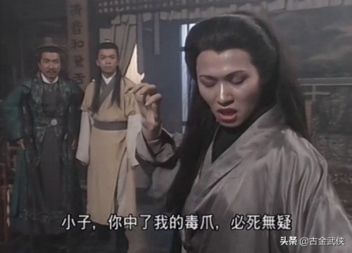 九阴真经奥妙无穷，为何梅超风和周芷若，无法练到最高境界？