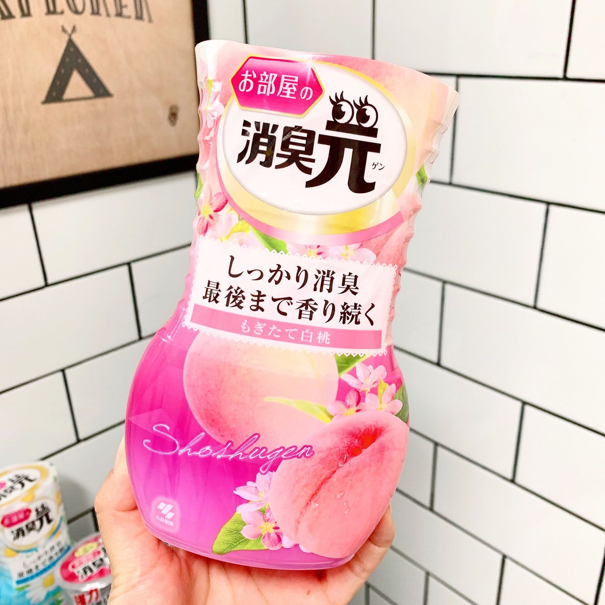 一下雨卫生间就反味儿,一下雨厕所有臭味