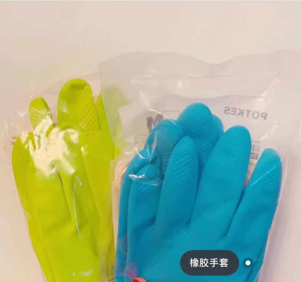 购物攻略：10块钱在宜家能买到这么多便宜好物