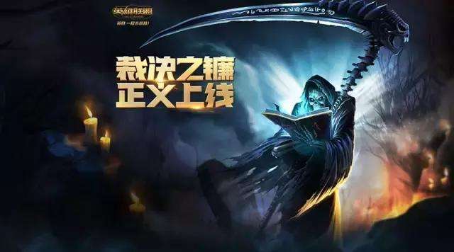 lol对局结束如何举报玩家,怎么举报lol不正常游戏