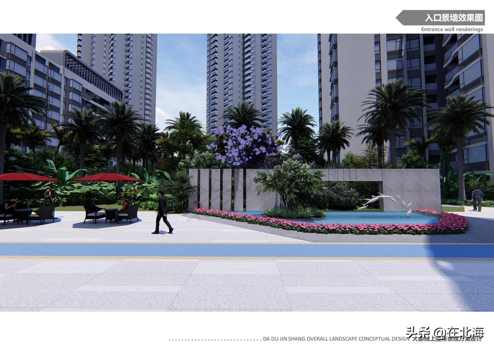 均价7千左右的最好城市,房价六七千的城市