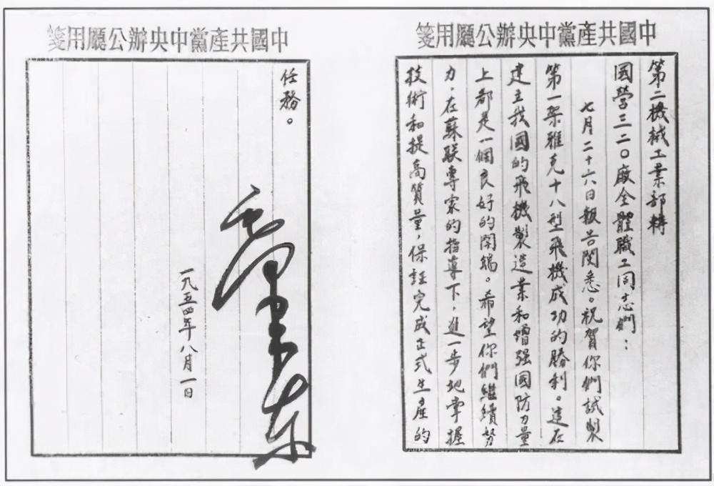 洪都航空军工教练机,我国k8教练机