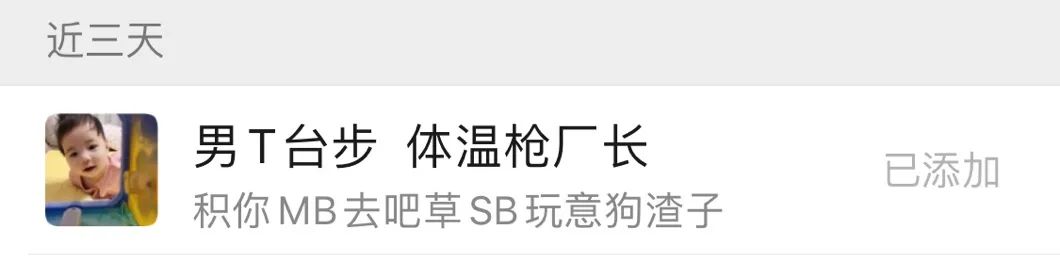 发国难之财怎么判刑,发国难之财的人判多少年