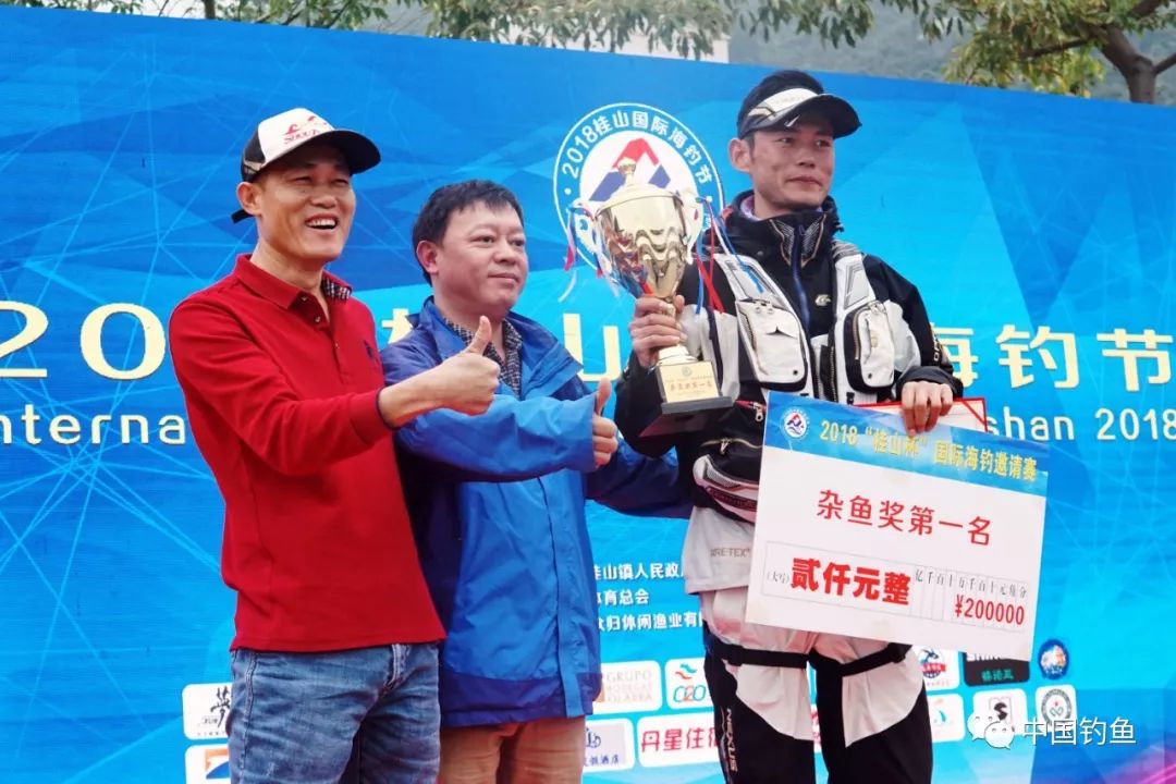 海钓节2019,桂山岛海钓节