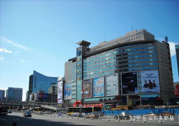 鼎好大厦最新状况,鼎好大厦被谁收购了