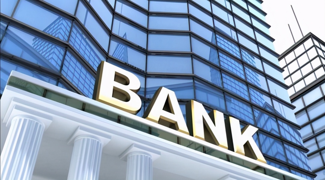 农商行2023年存款利率农业银行,邮储银行2021年存款利率表