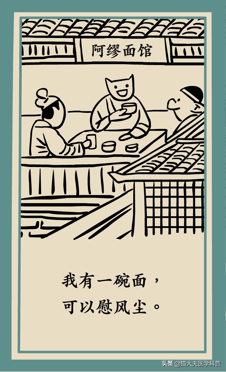 鸡眼好了长了一层老茧,鸡眼与老茧的区别图片