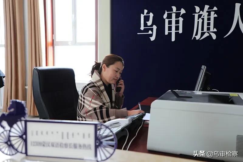 第925期那些最美“检察人”（三）：最美“业务管家”--丽丽