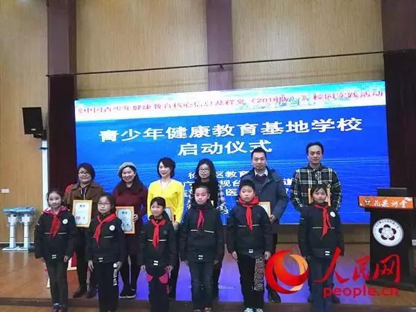 徐汇区好的学校排名,上海健康学院徐汇校区怎么样