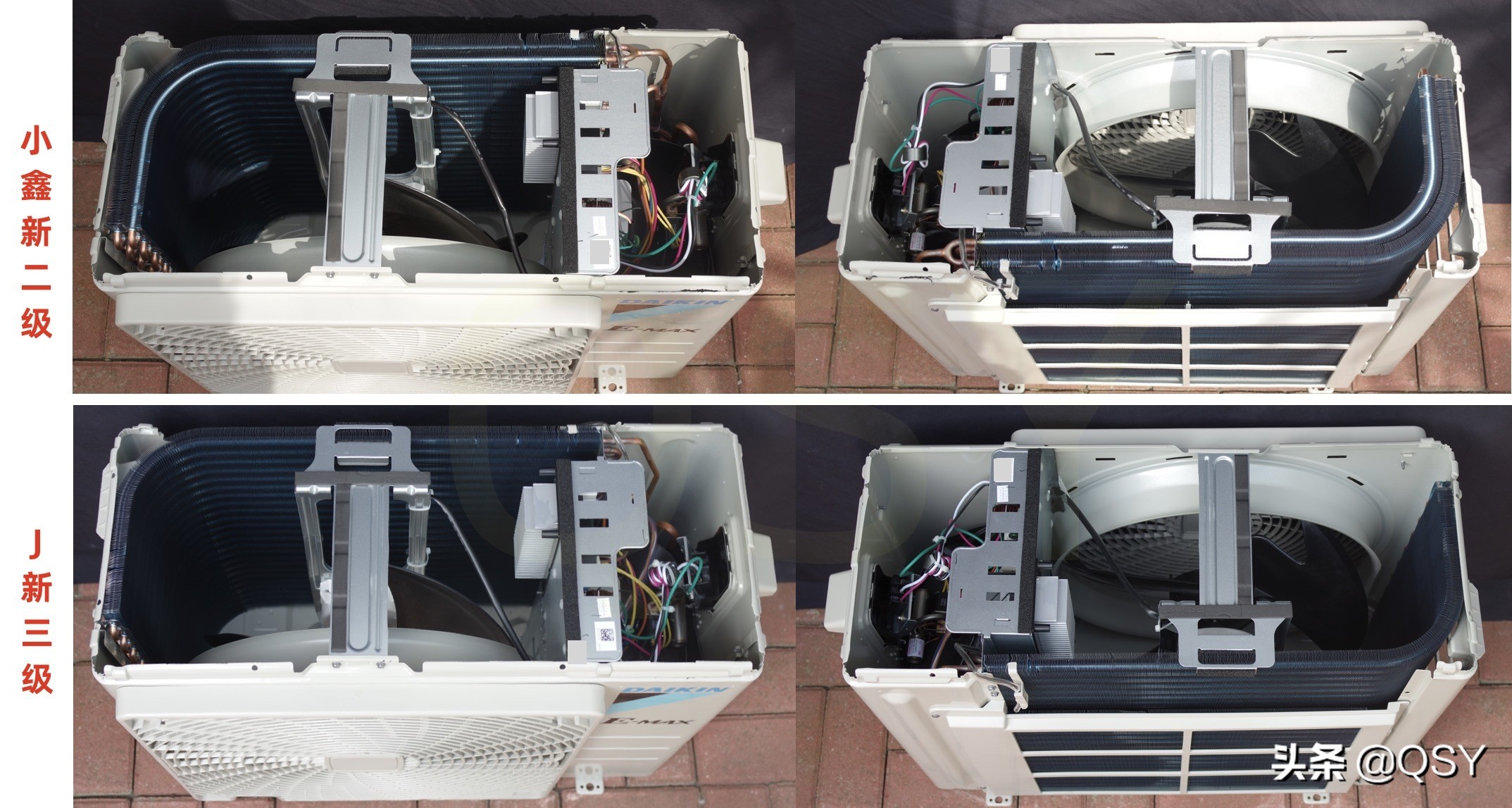 拆大金空调换格力空调,大金空调6匹主机拆卸视频