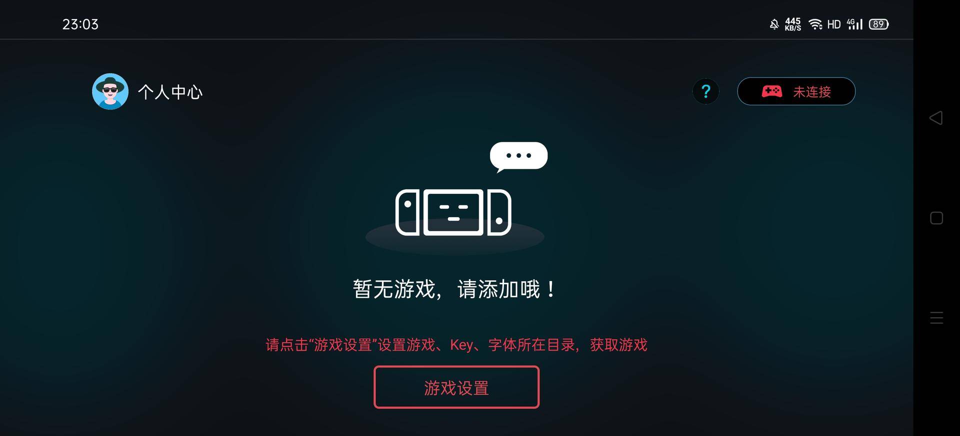 小鸡x2手柄和switch买哪个,盖世小鸡t4pro手柄怎么连接switch