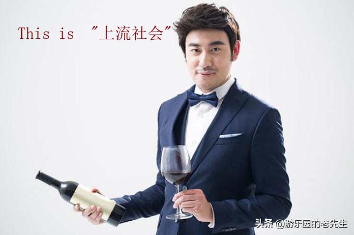 英雄联盟老铁头衔,英雄联盟的老铁们叫什么