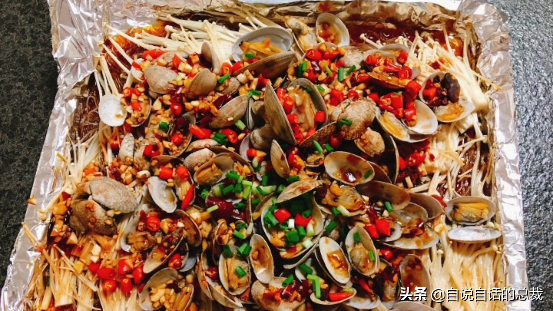 海鲜蛤蜊与蛤蜊区分,蛏子与小人蚬的区别