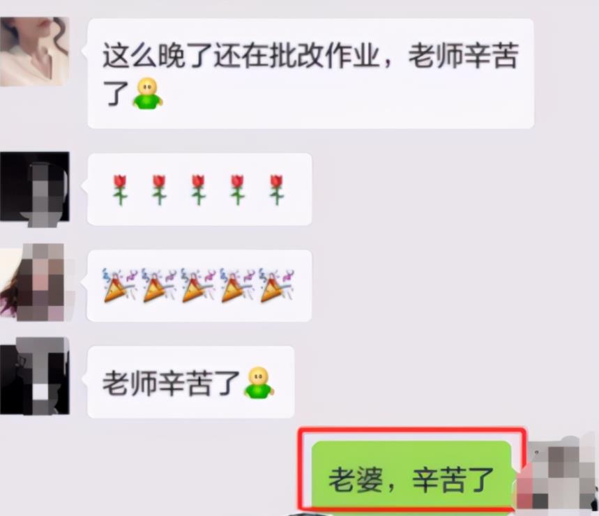 瀹濈埜閿欏彂娑堟伅鍒板闀跨兢,瀹濈埜澶氬彂娑堟伅鍒板闀跨兢